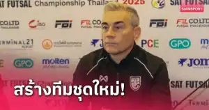 ฮัมมาร์บี้ ดันดาวรุ่งต่อเนื่อง วางรากฐานระยะยาว